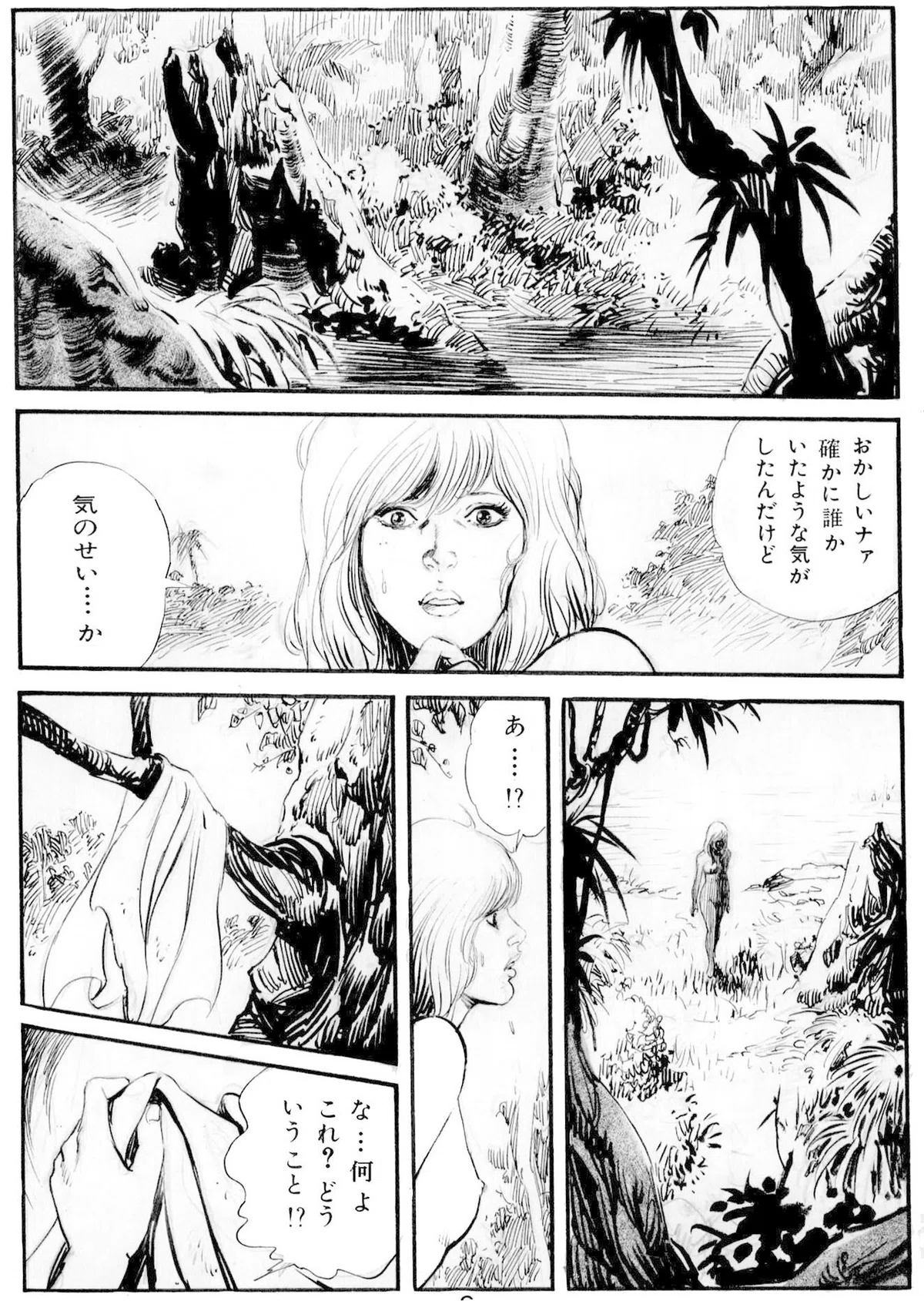 画像414