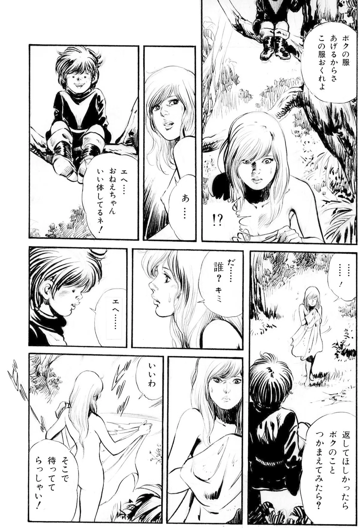 画像414