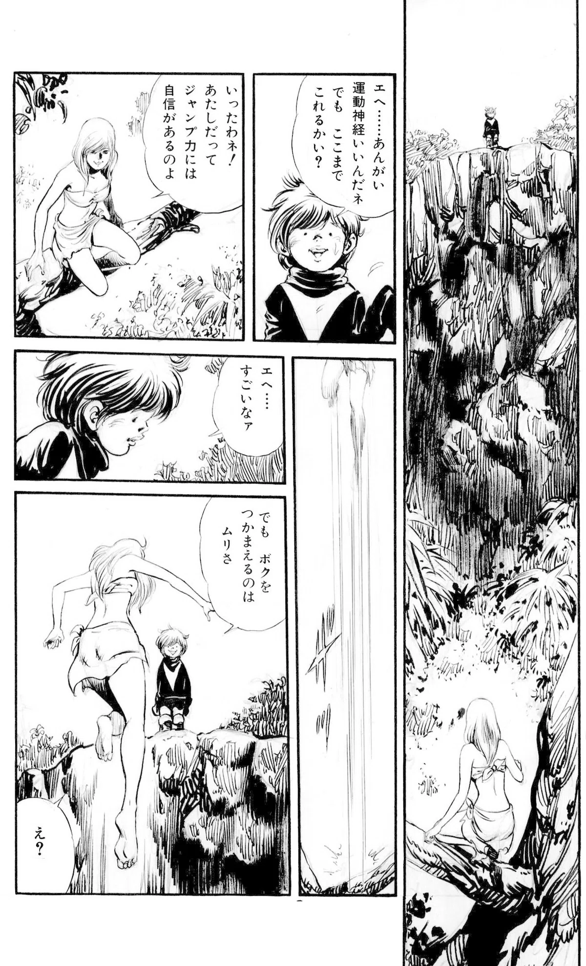 画像414