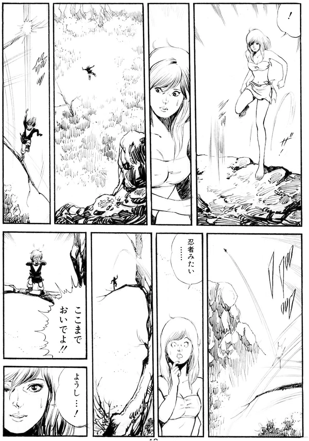 画像414