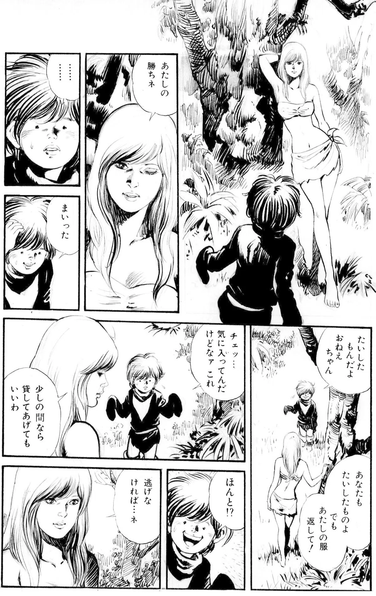 画像414