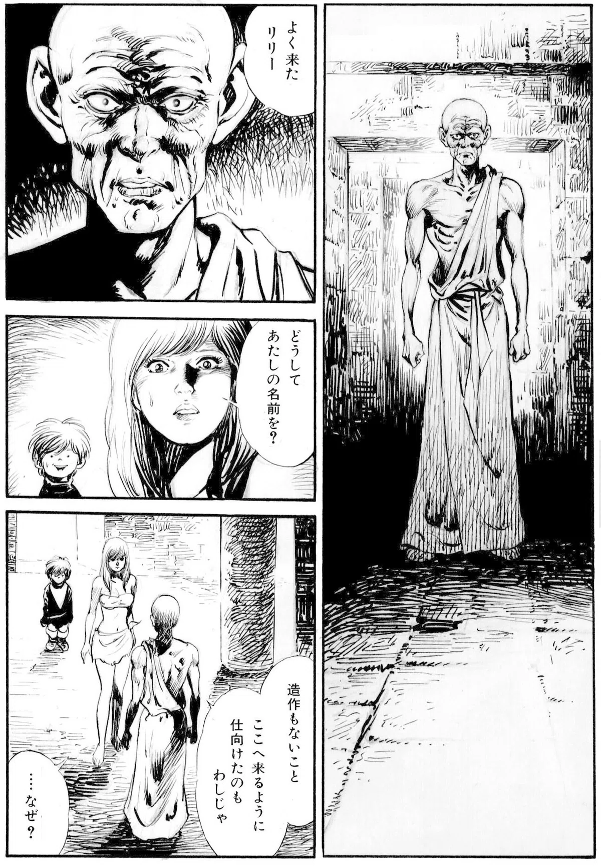 画像414