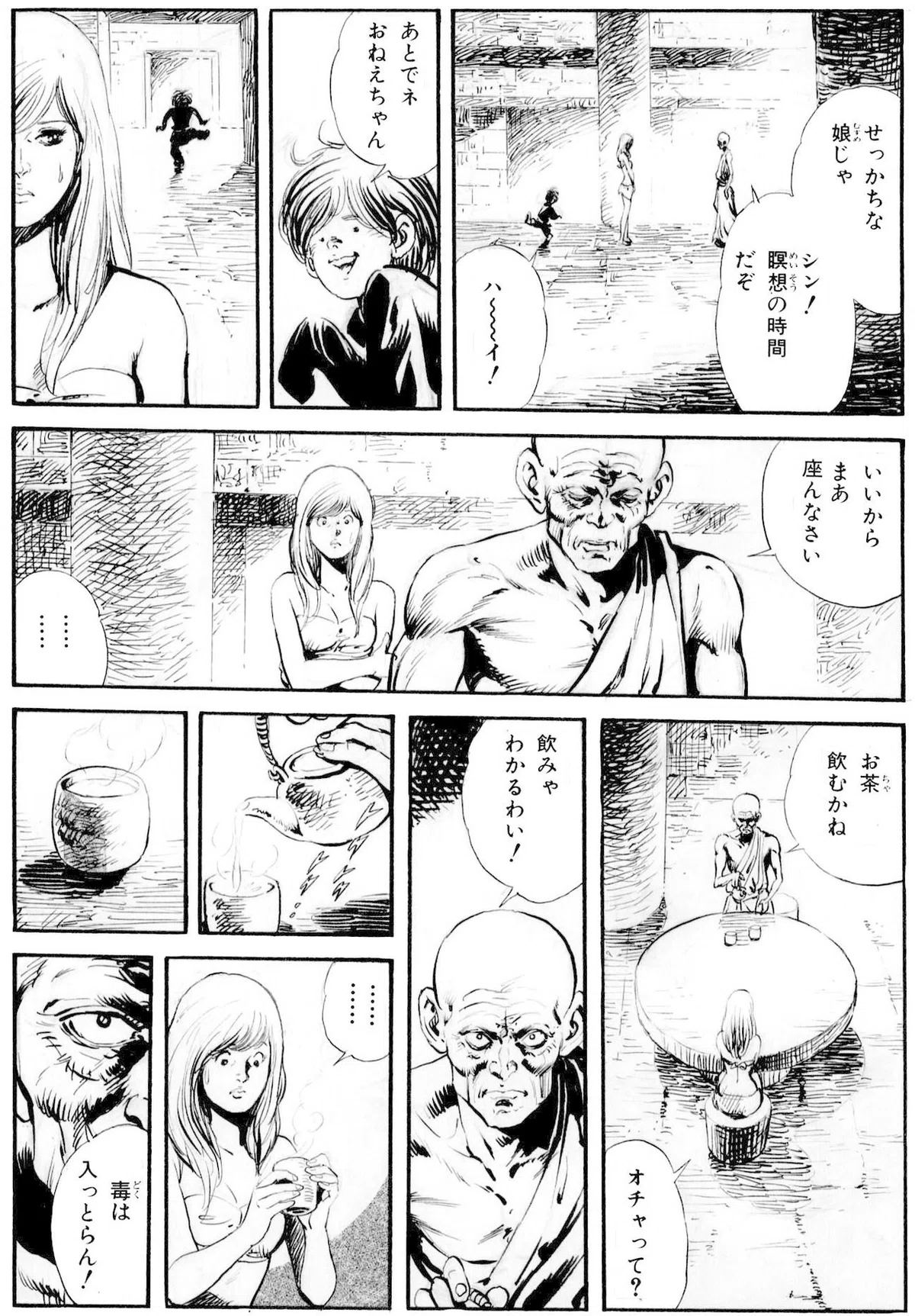 画像414