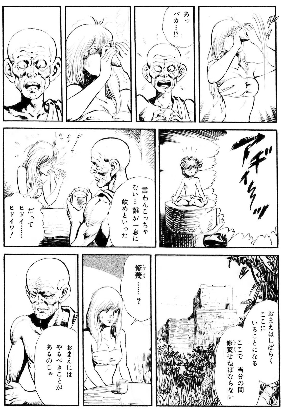 画像414