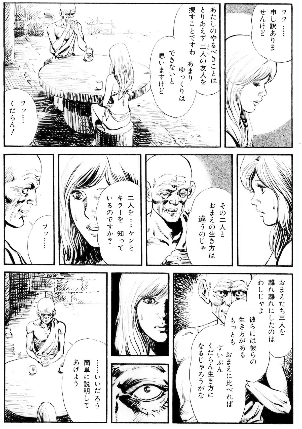 画像414