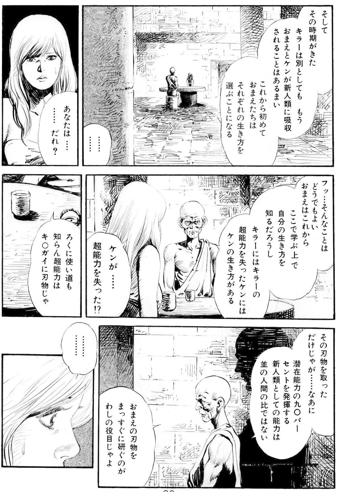 画像414