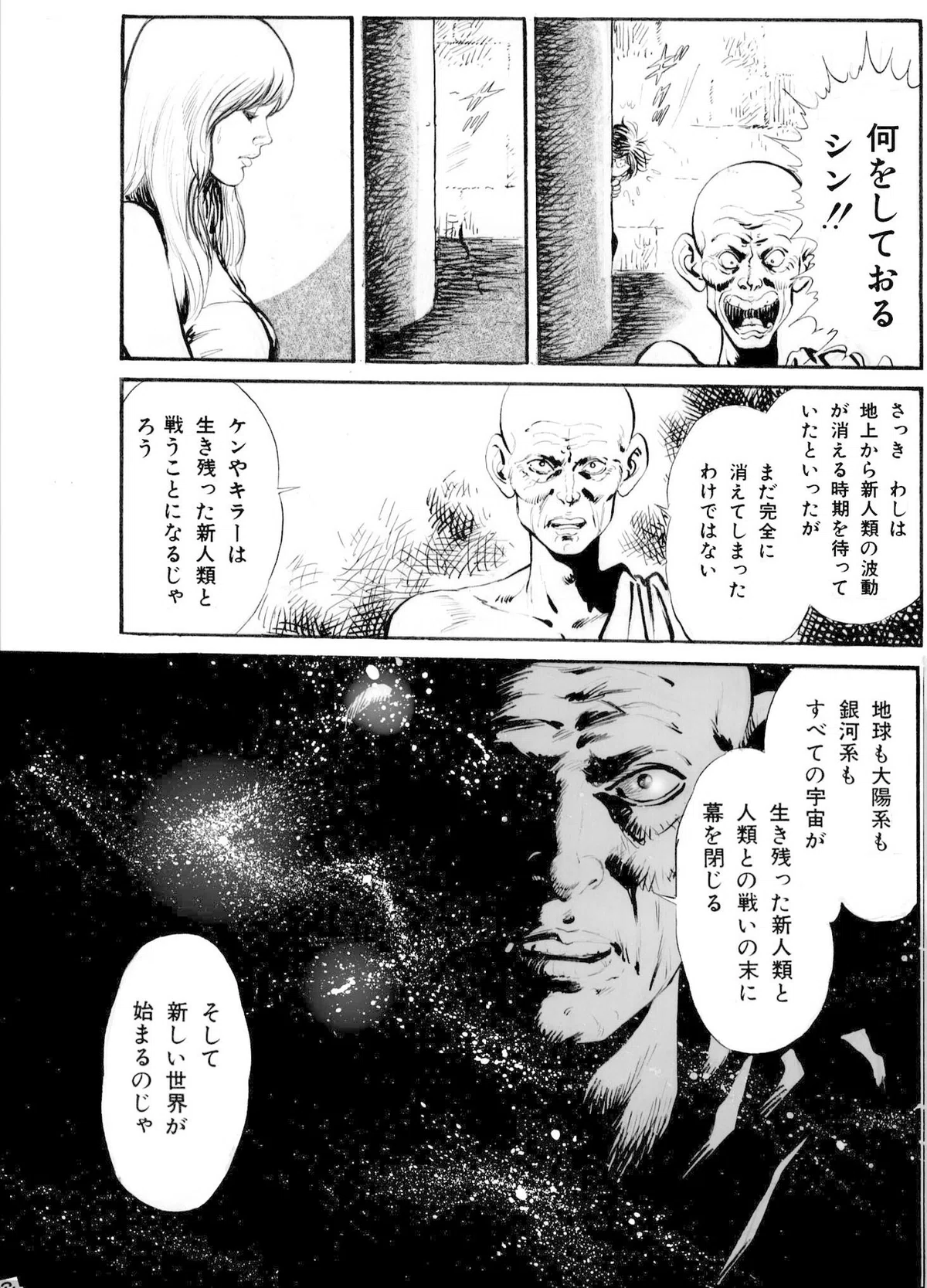 画像414