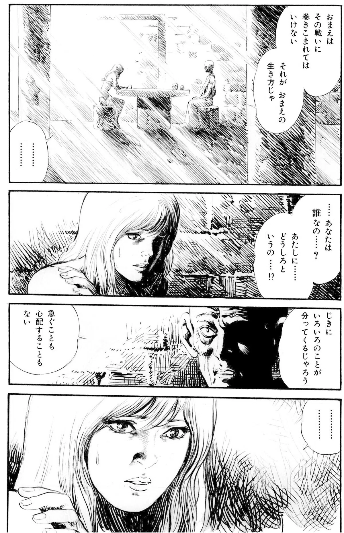画像414