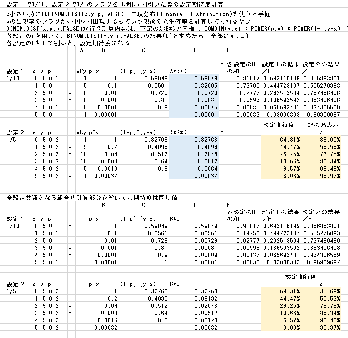 画像13