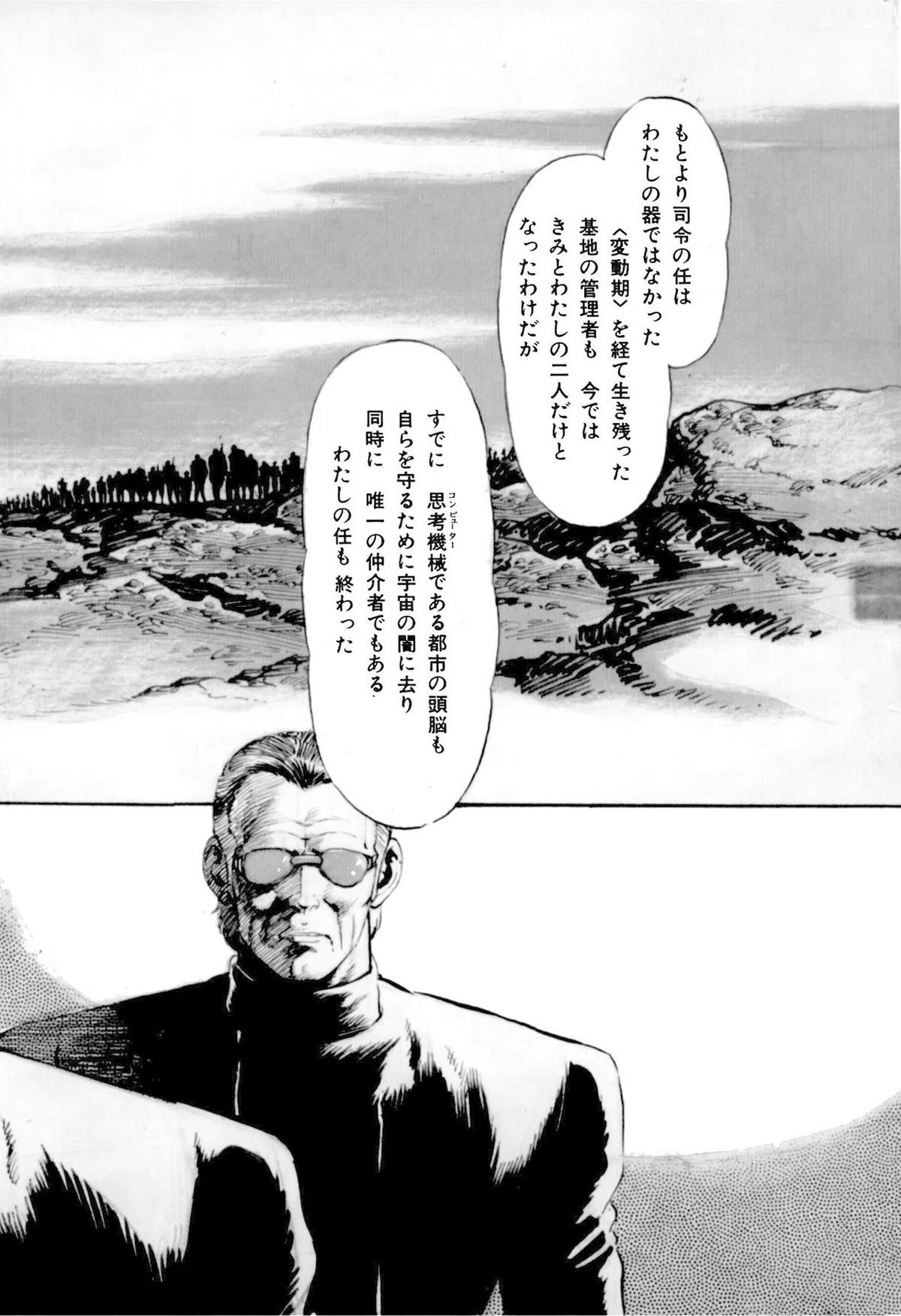画像414