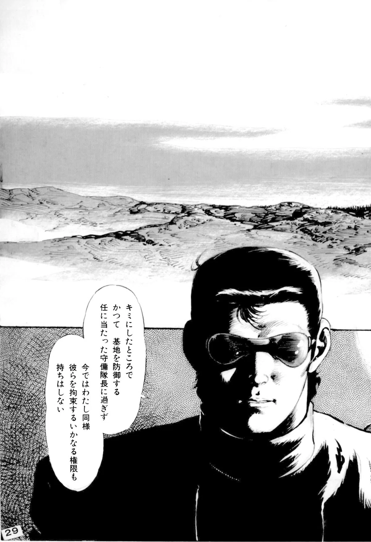 画像414