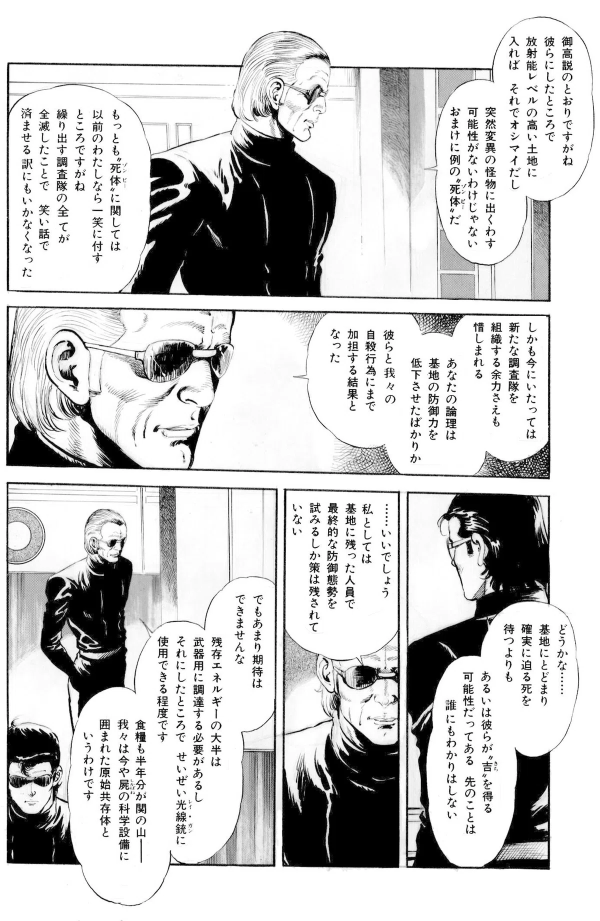 画像414