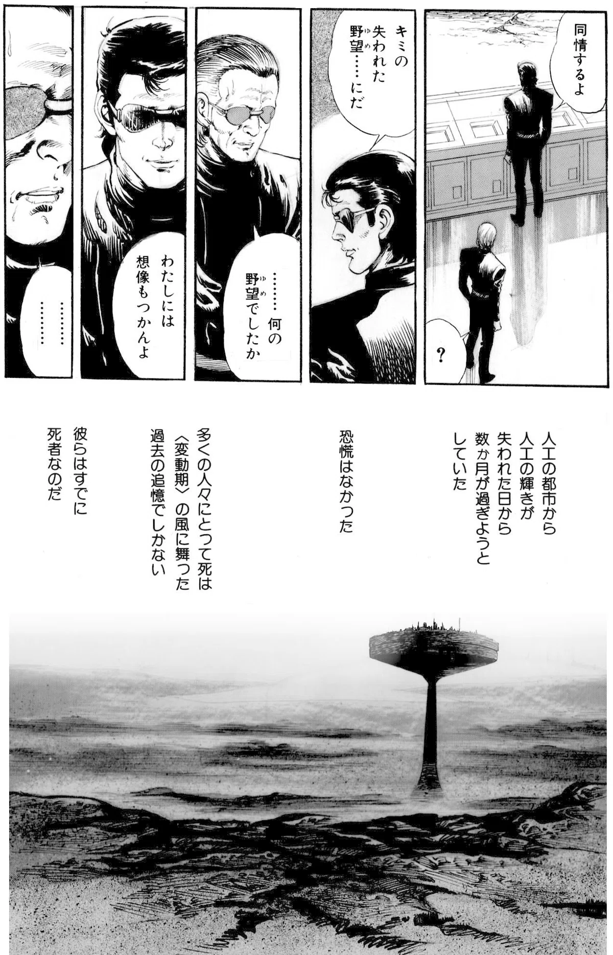 画像414