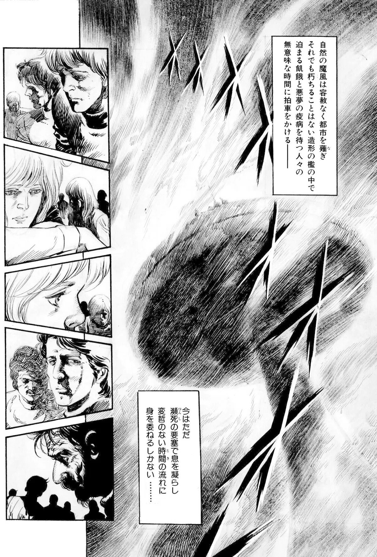 画像414