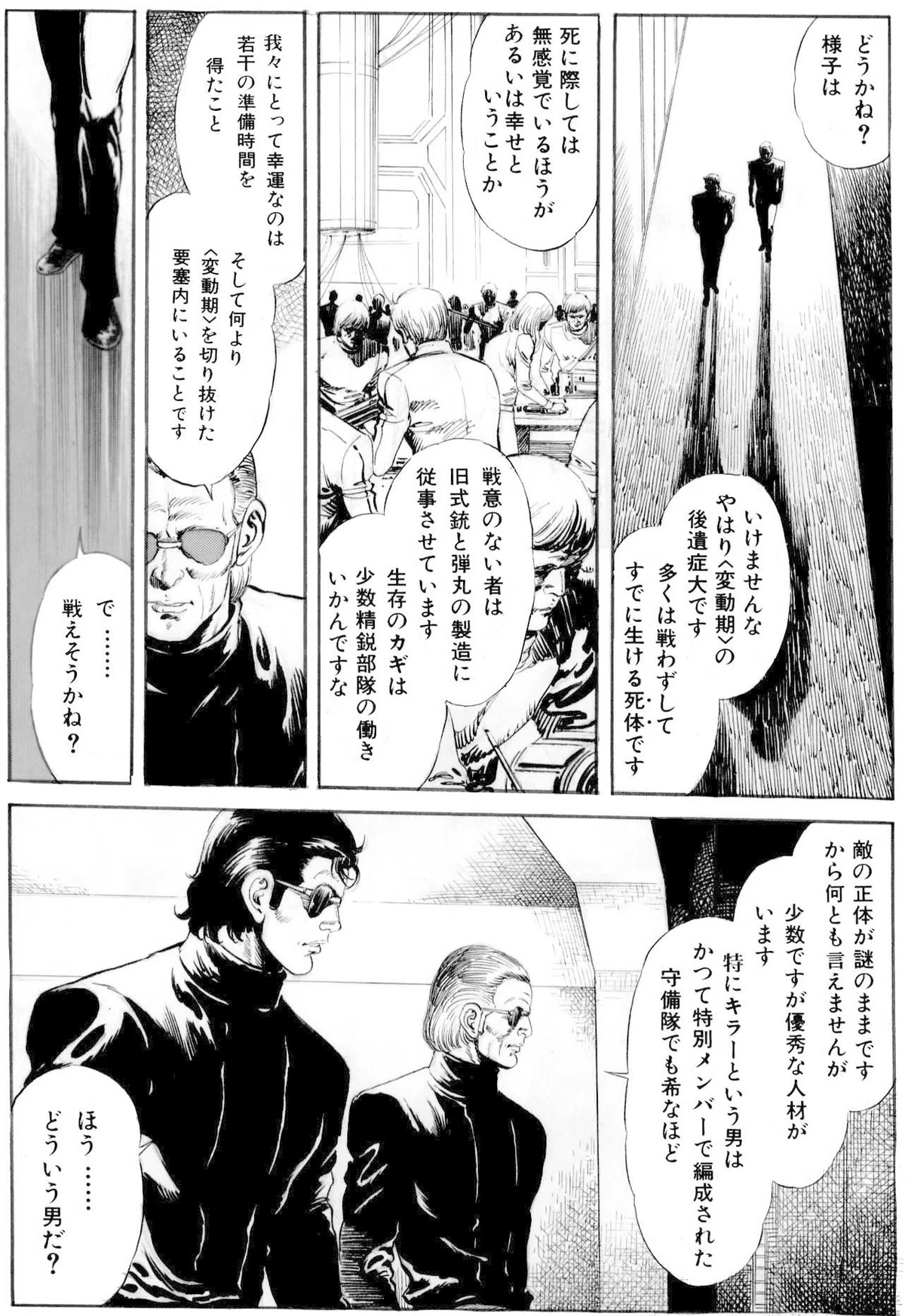 画像414