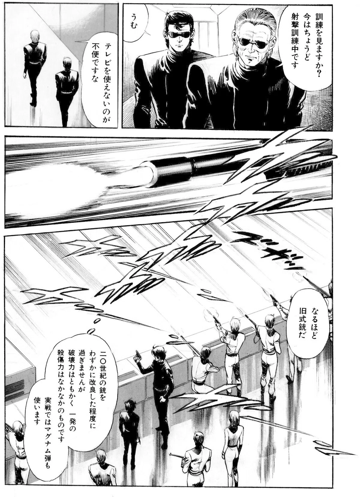 画像414