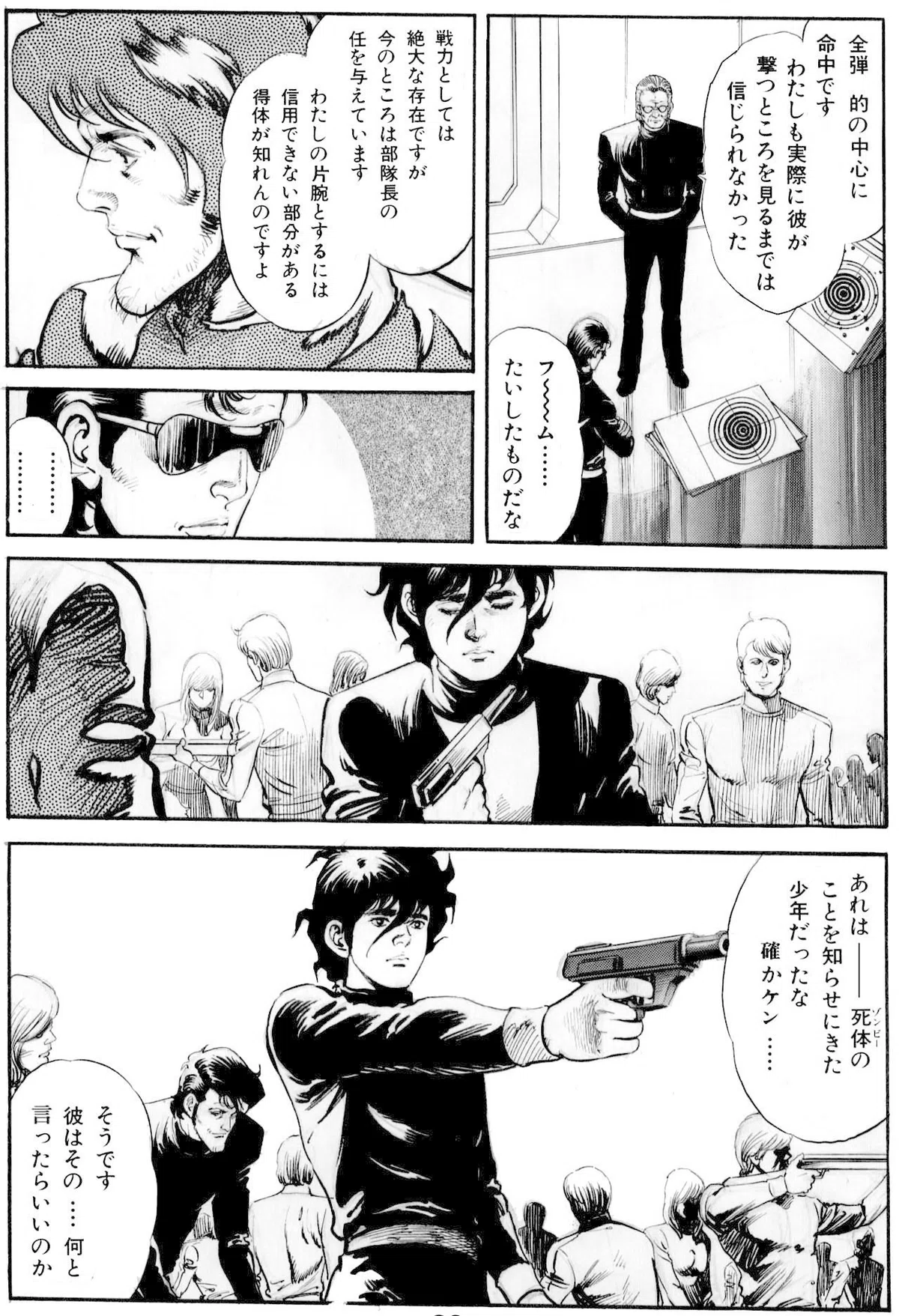 画像414