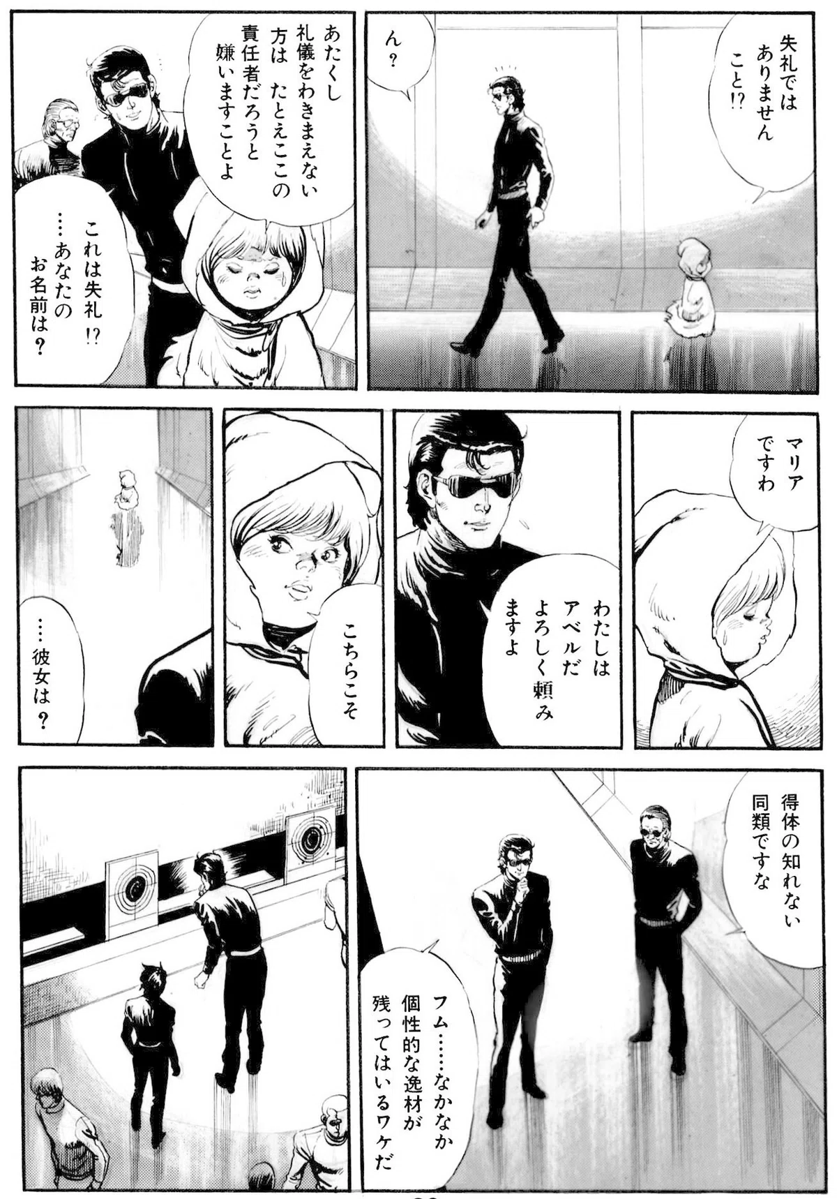 画像414