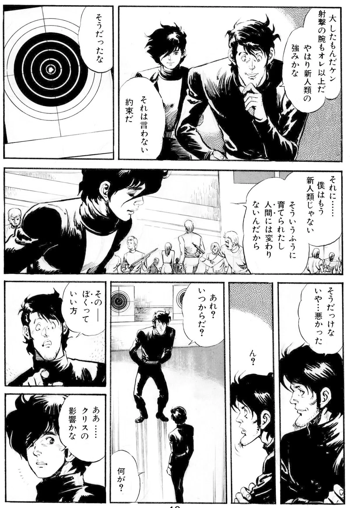 画像414