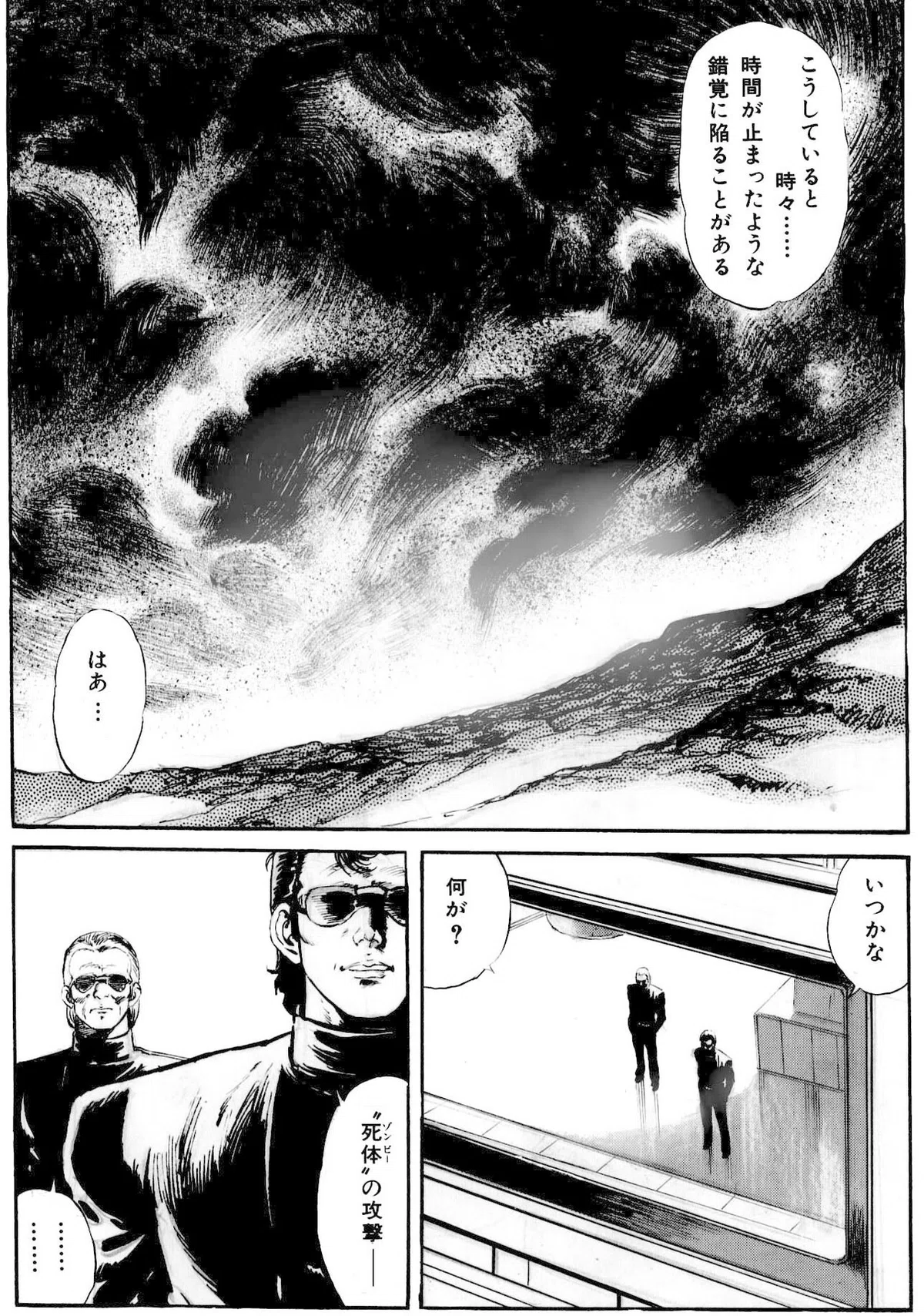 画像414