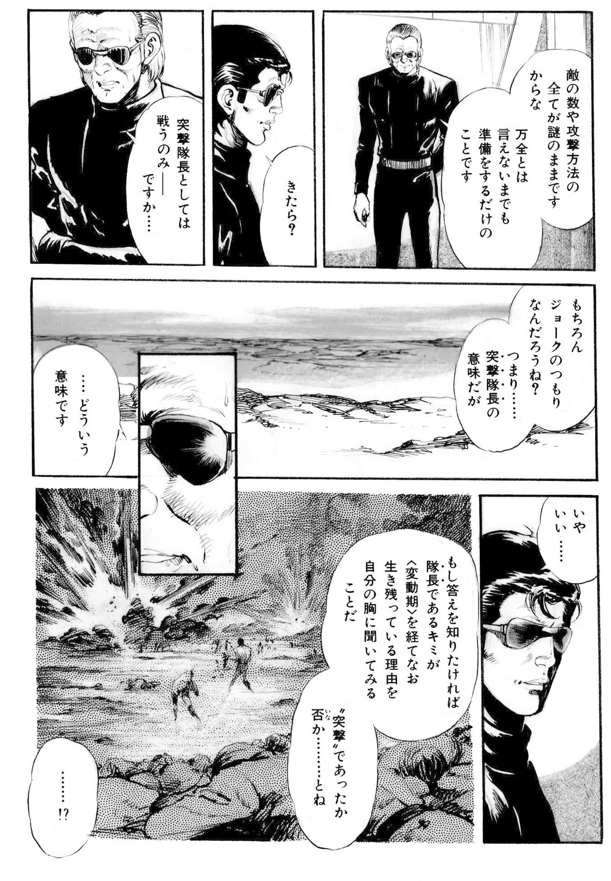 画像414