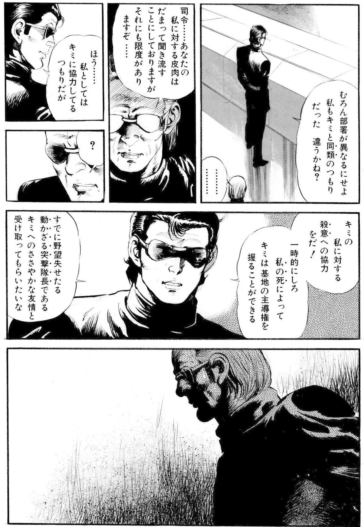 画像414