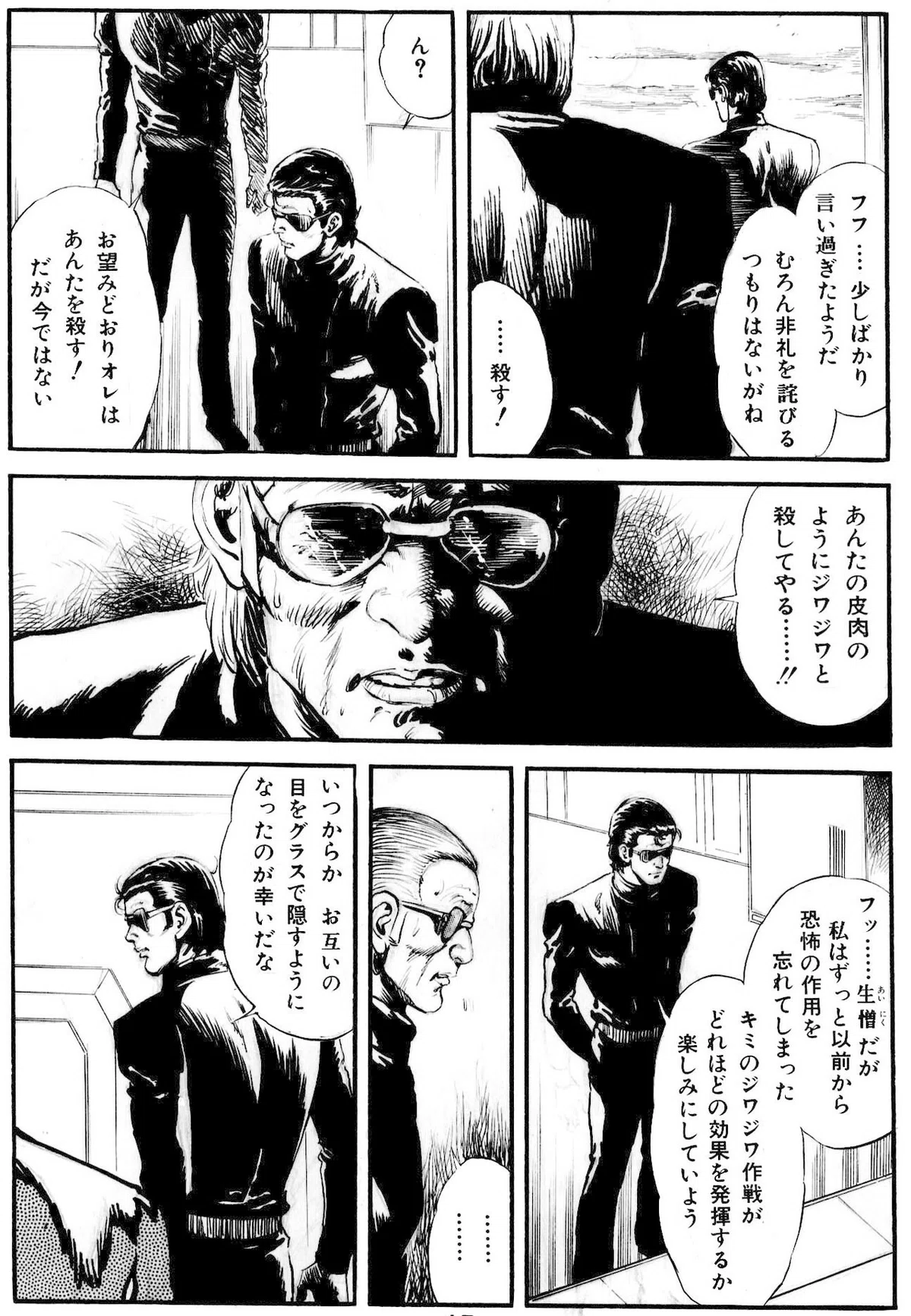 画像414