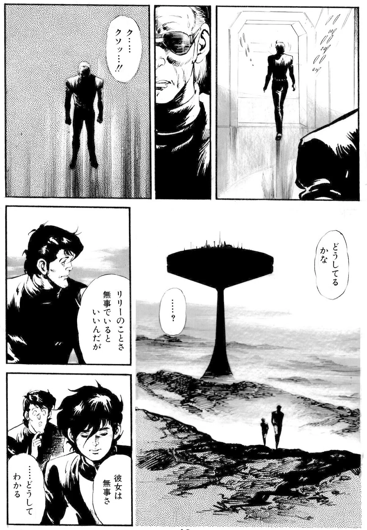 画像414