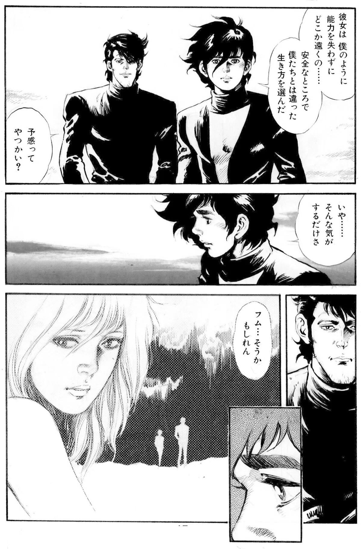 画像414