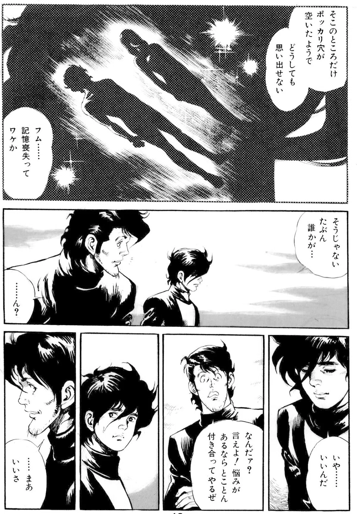 画像414