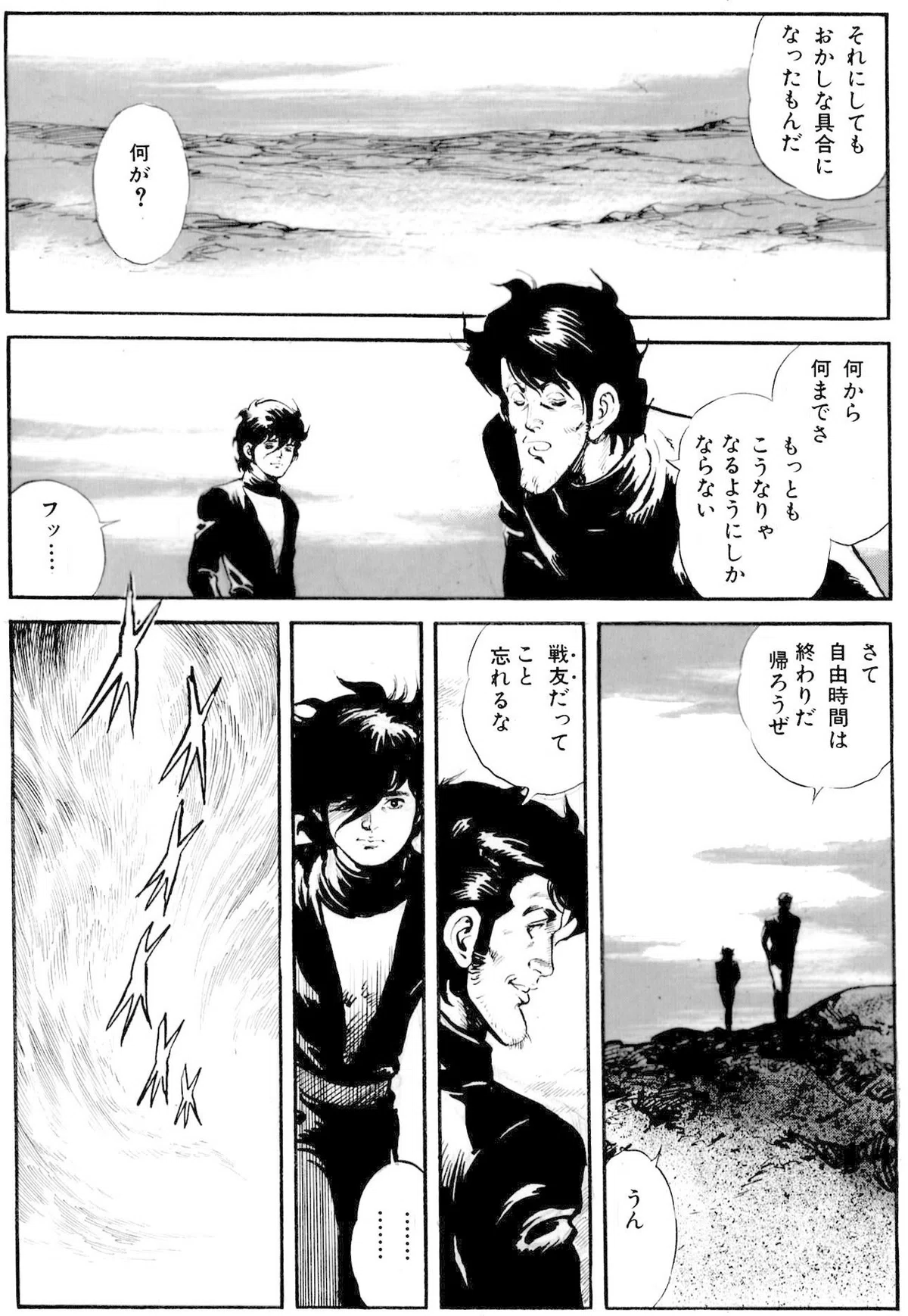 画像414