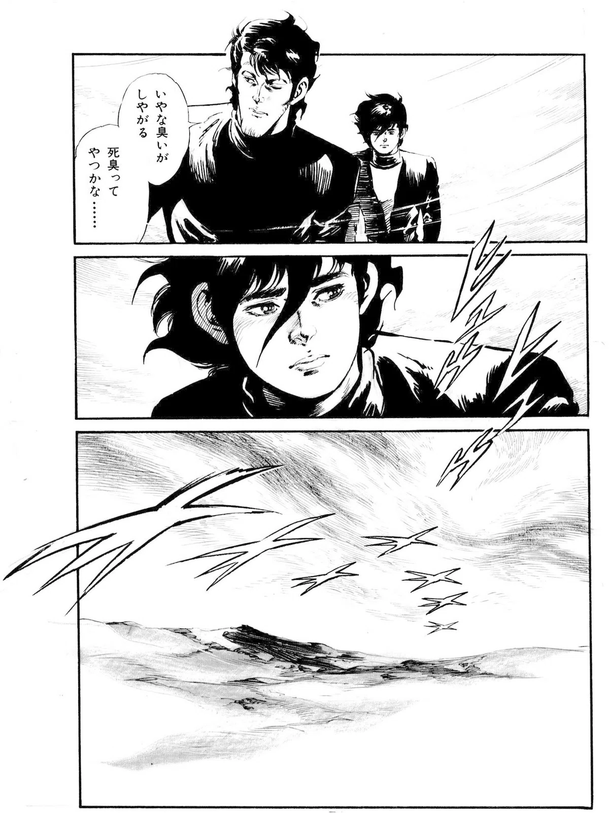 画像414