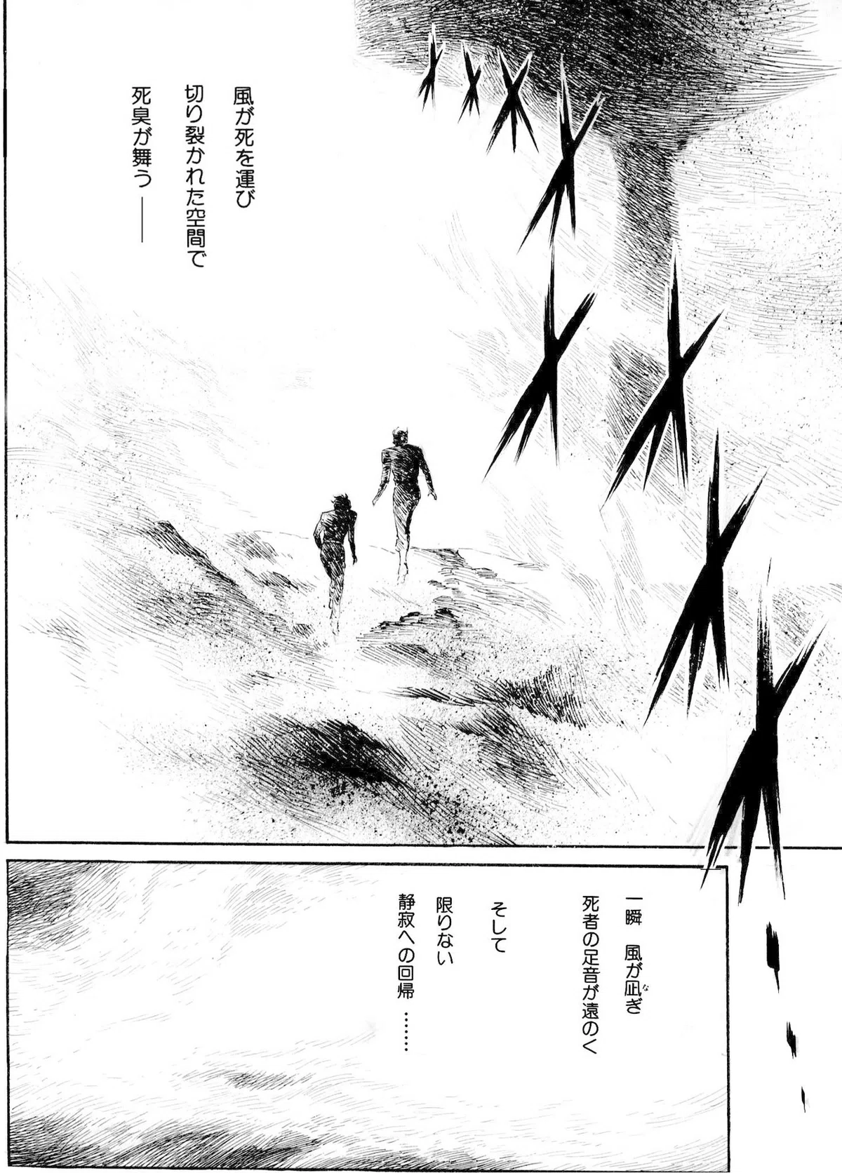 画像414