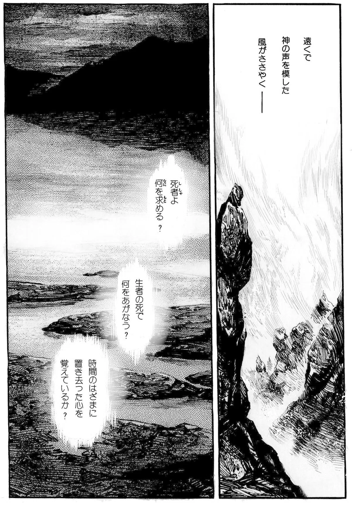 画像414