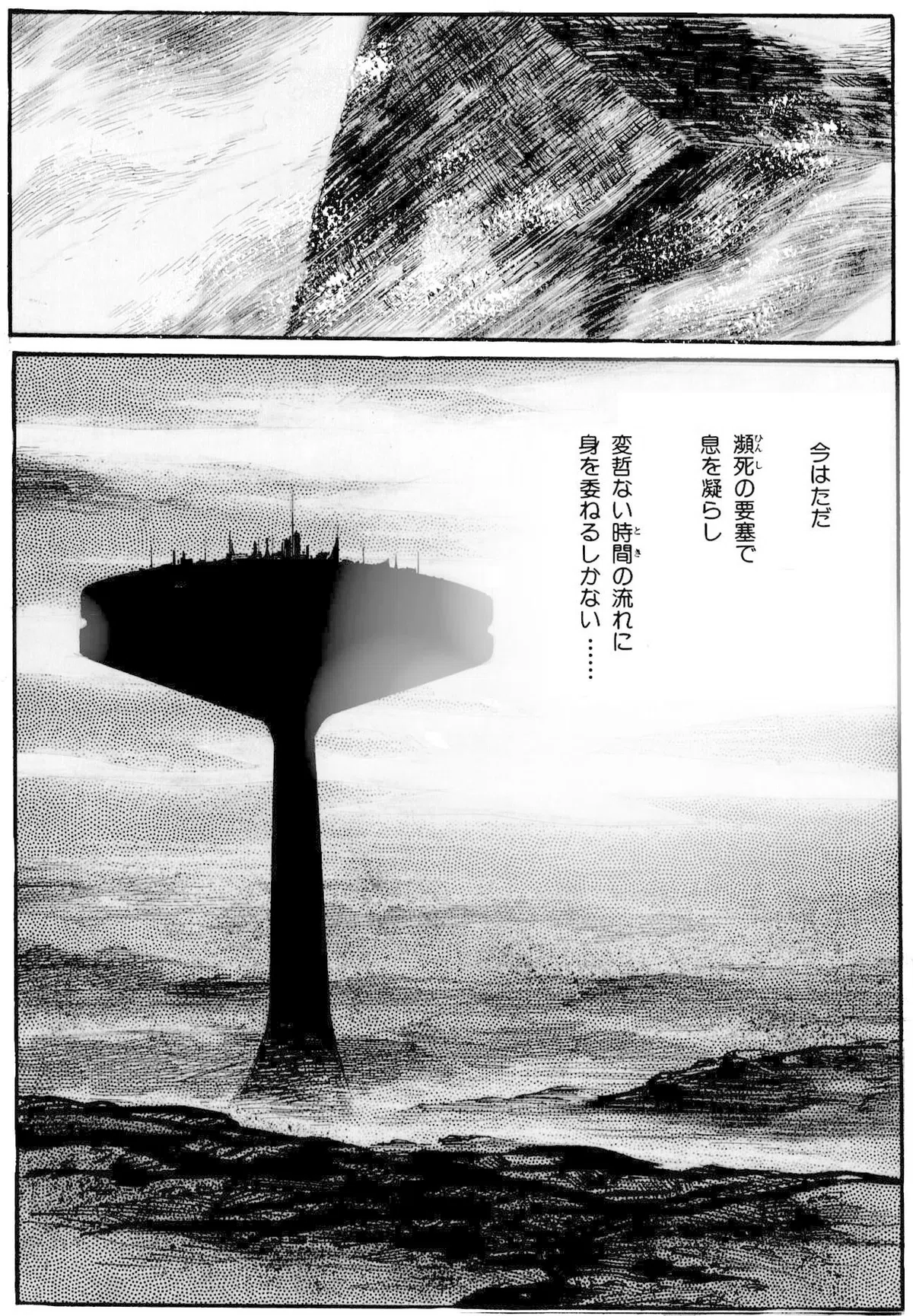 画像414