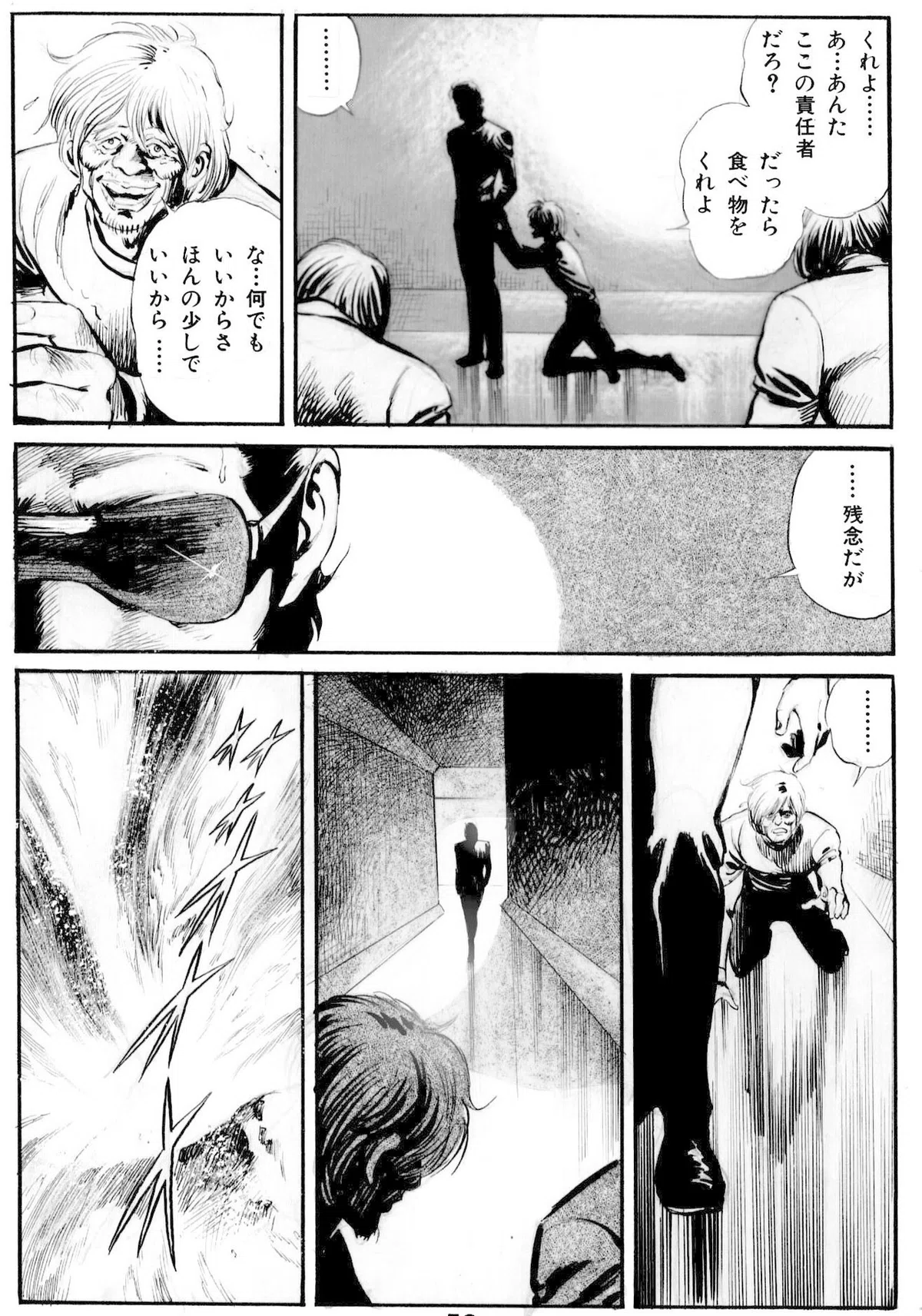 画像414