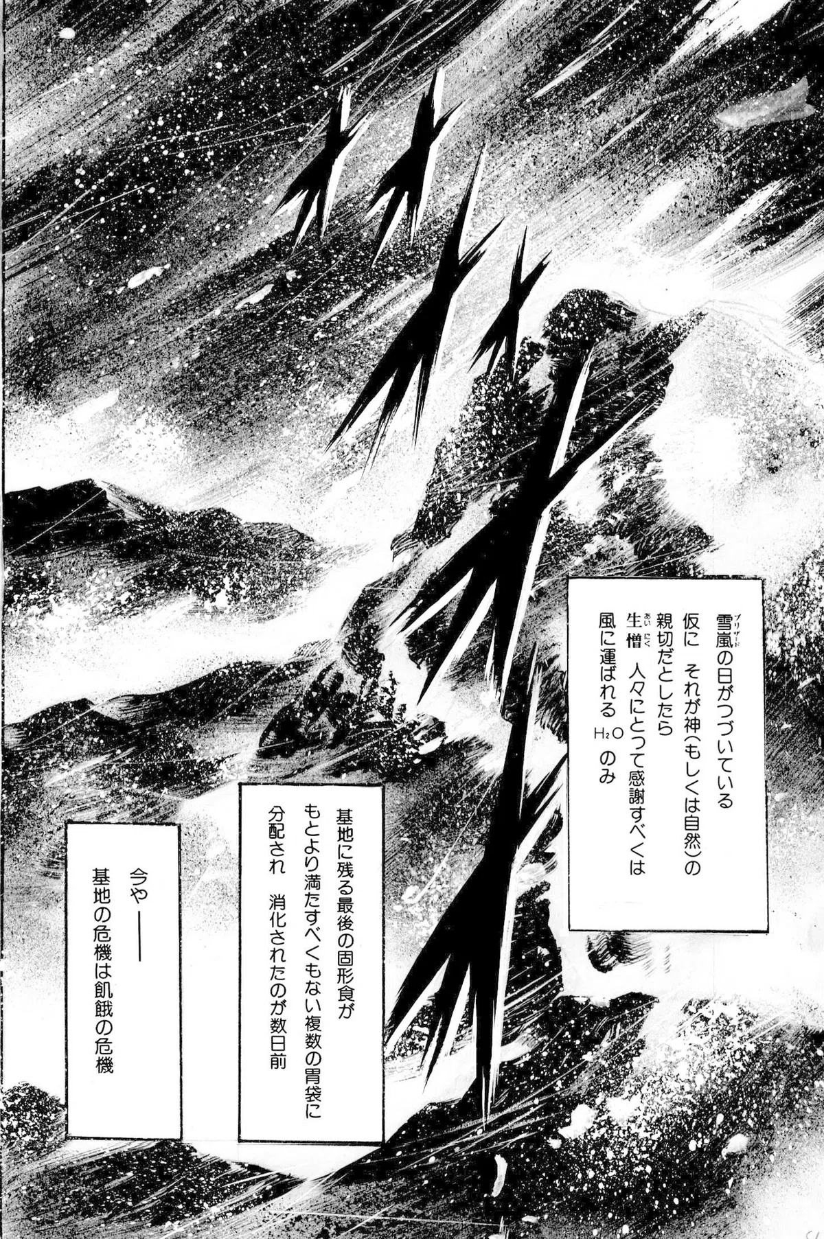 画像414