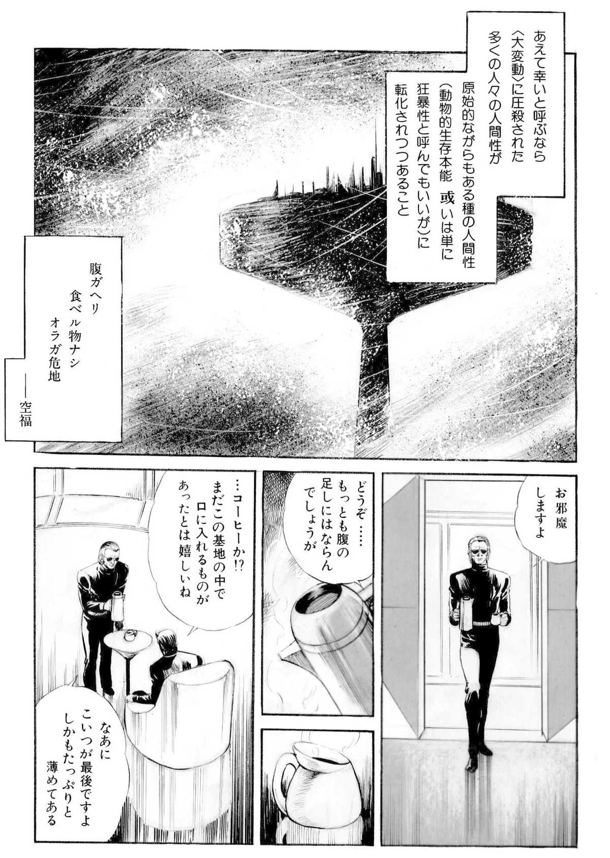 画像414