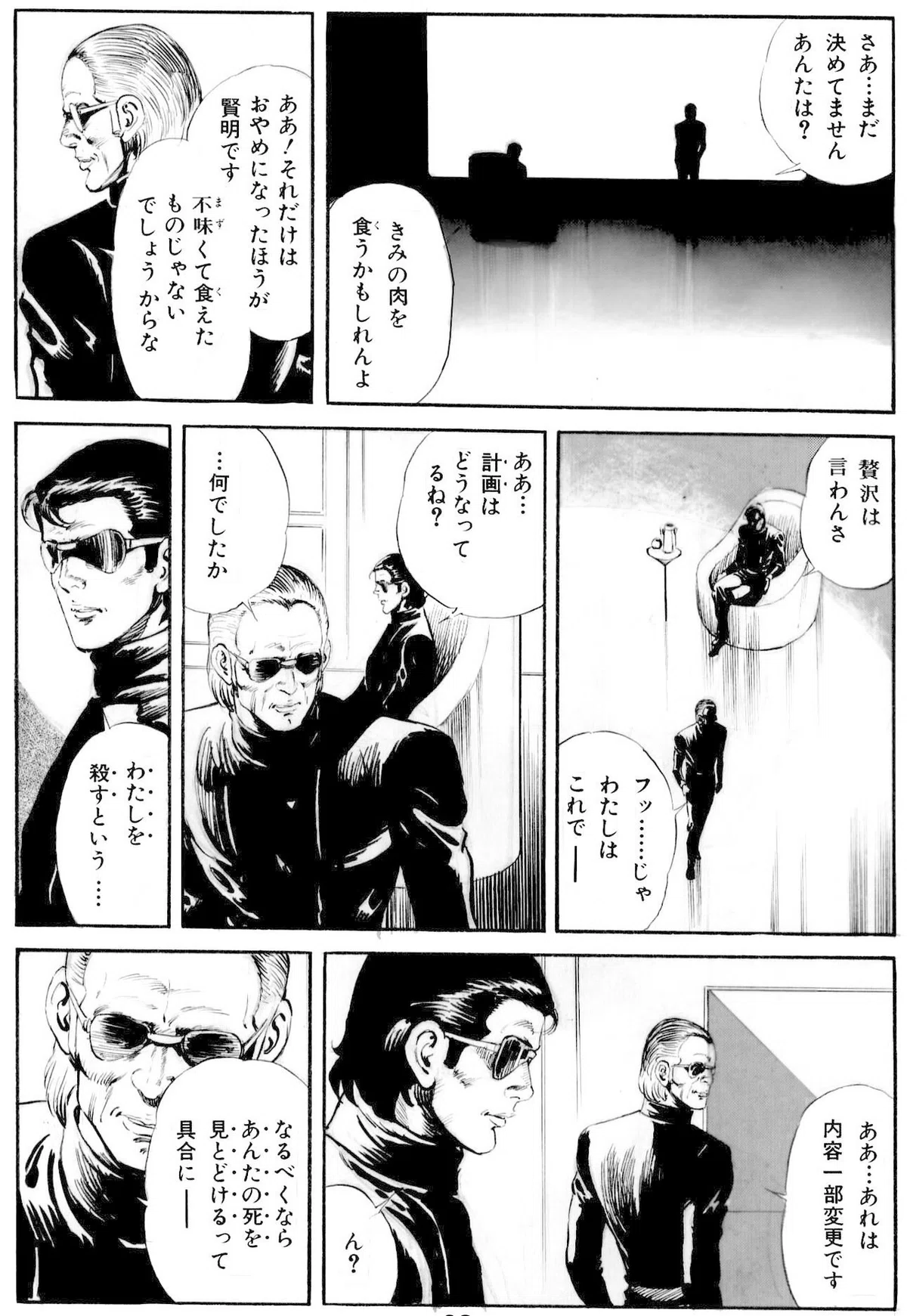 画像414
