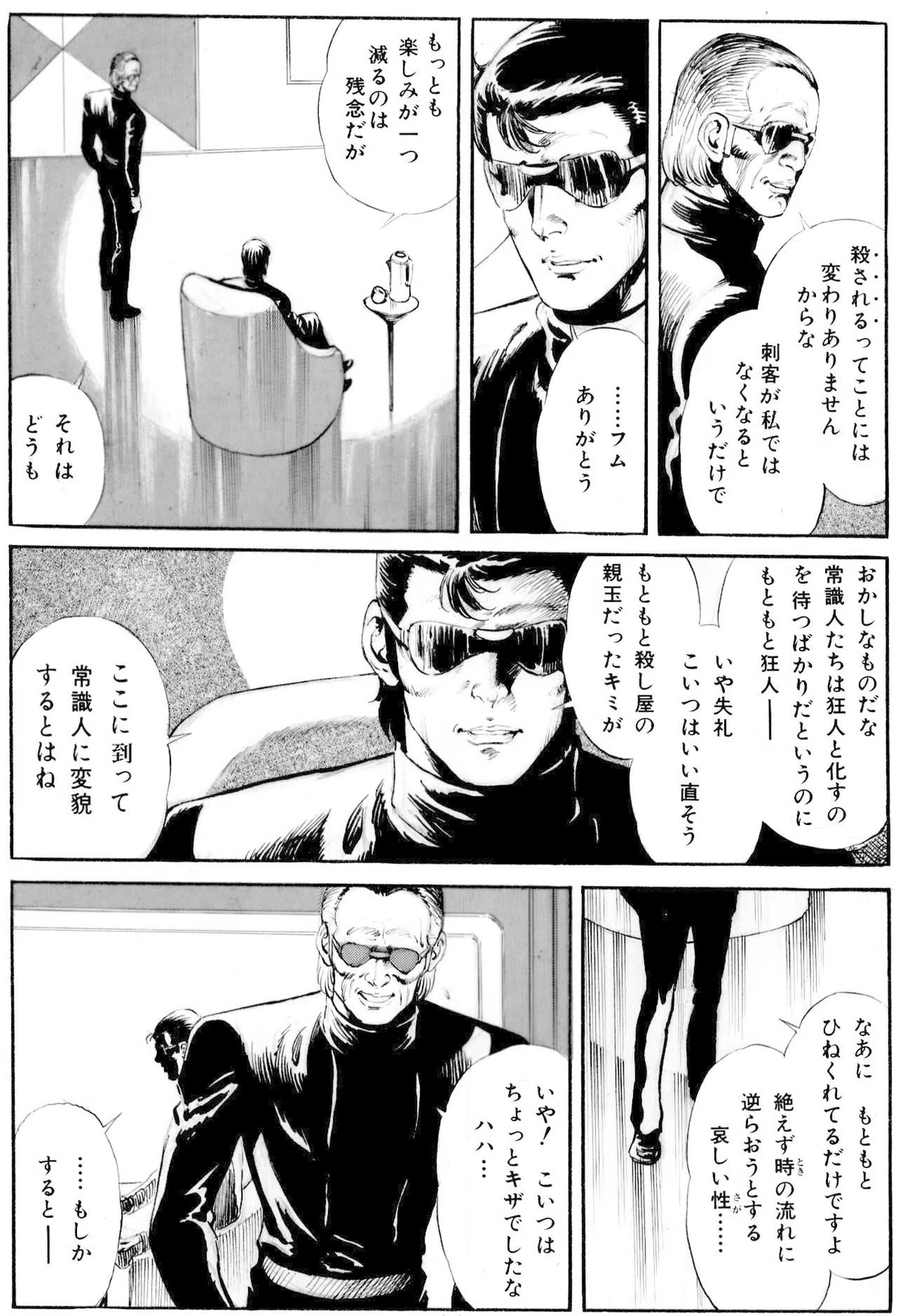 画像414