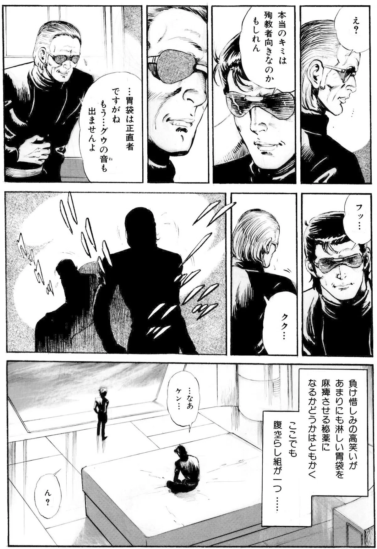画像414