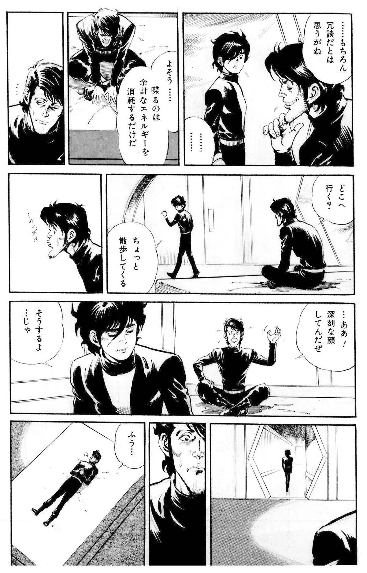 画像414