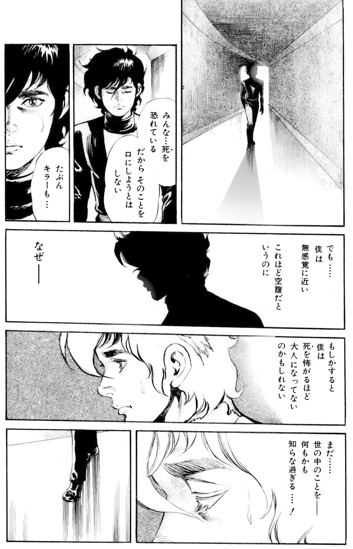 画像414