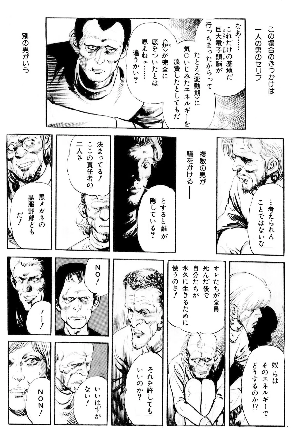 画像414