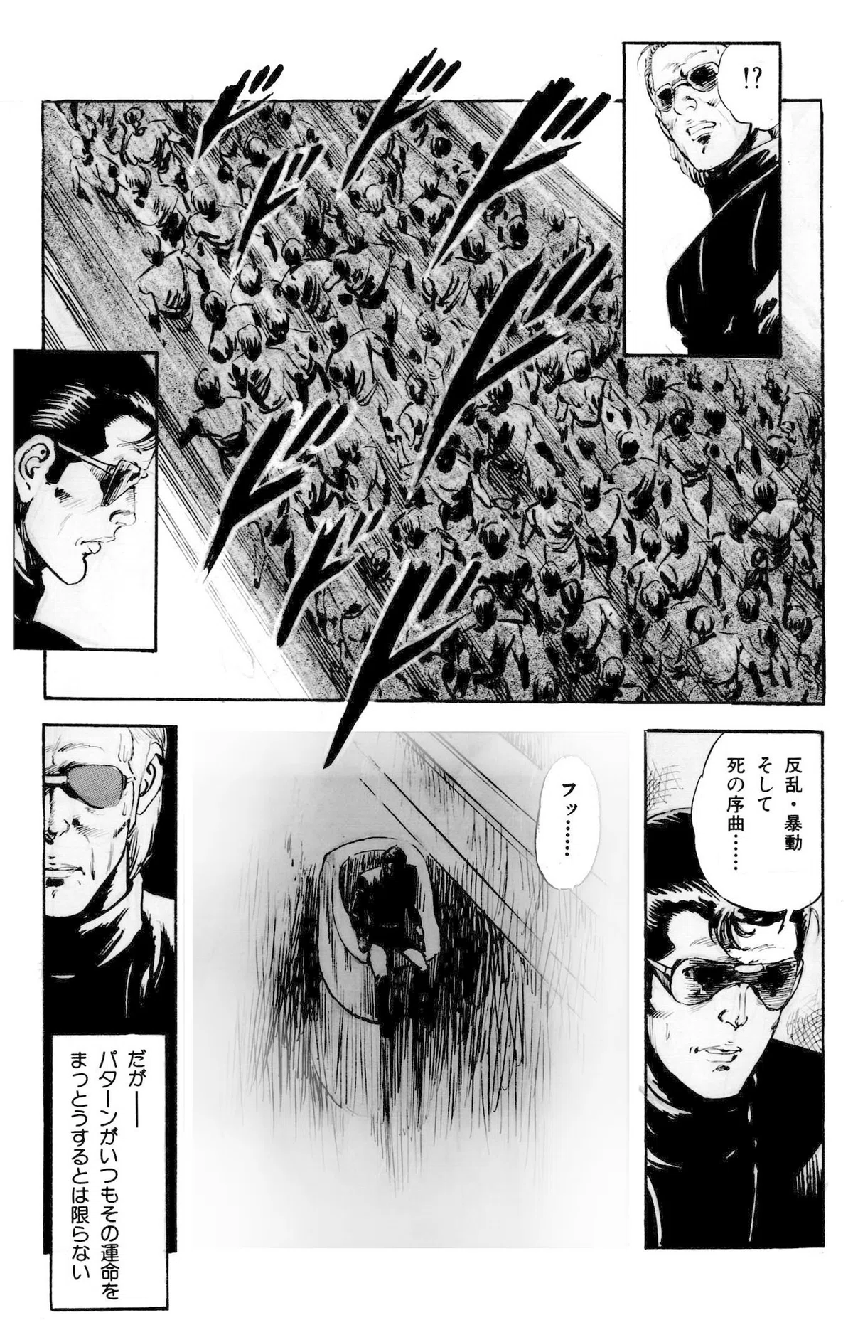 画像414
