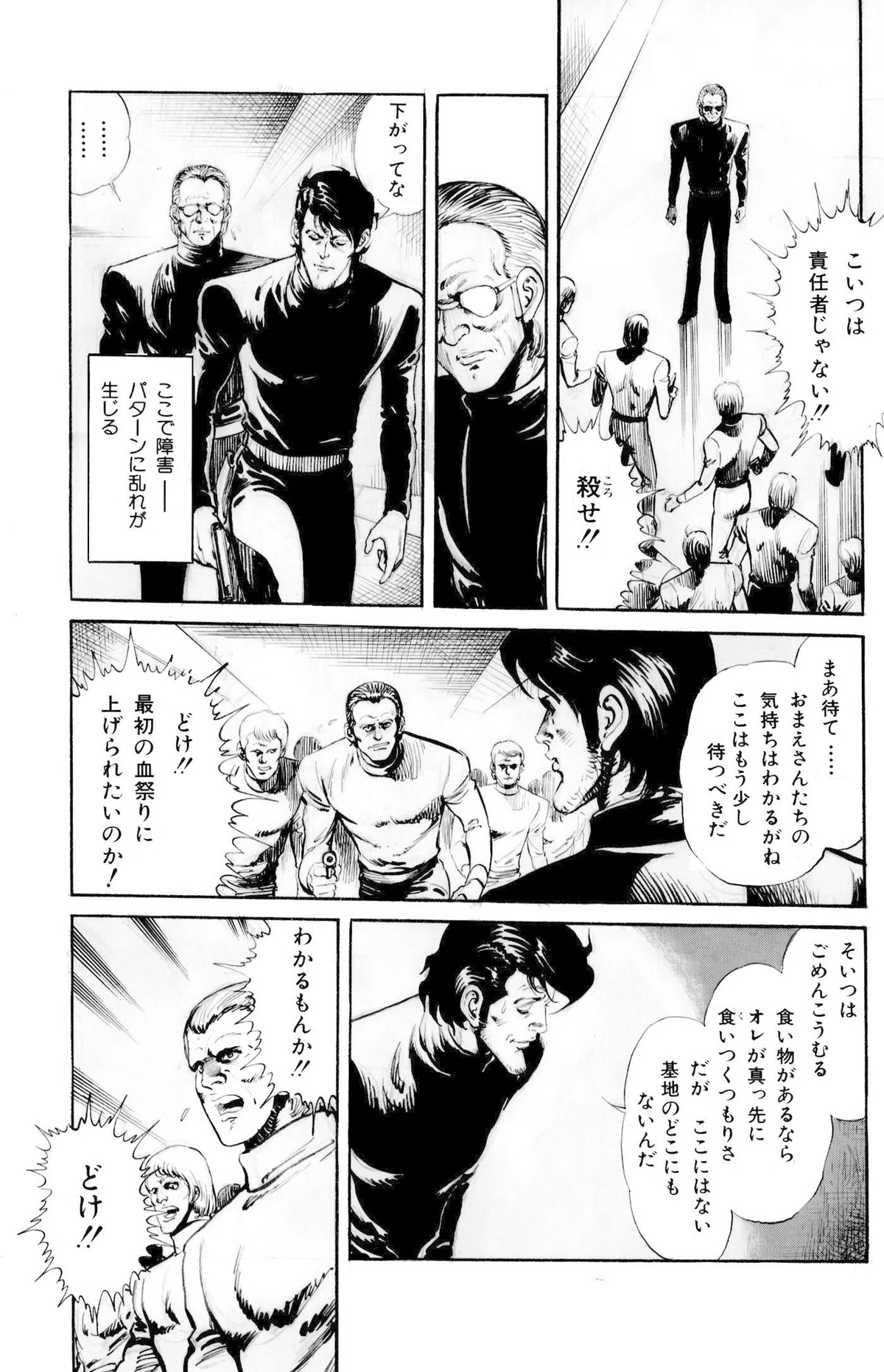 画像414