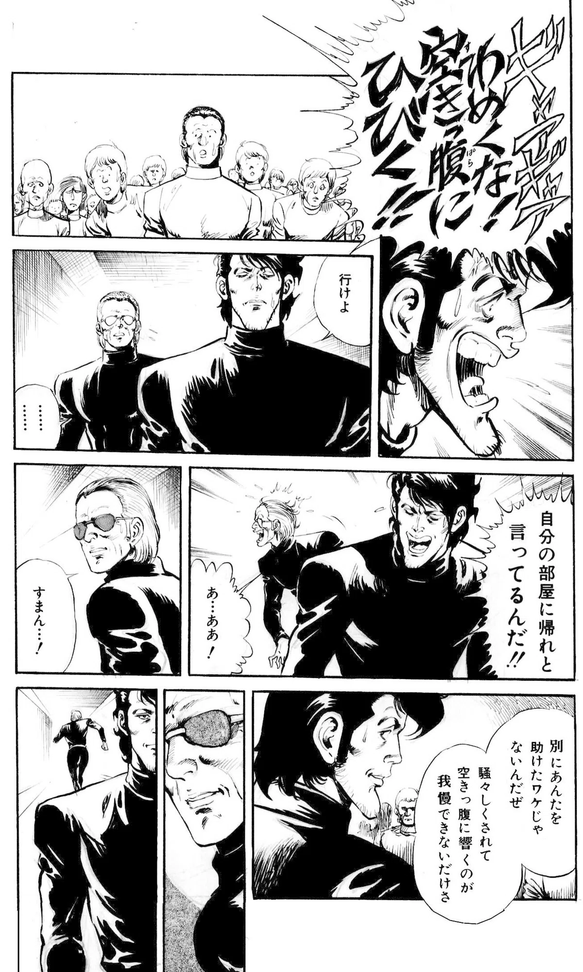 画像414