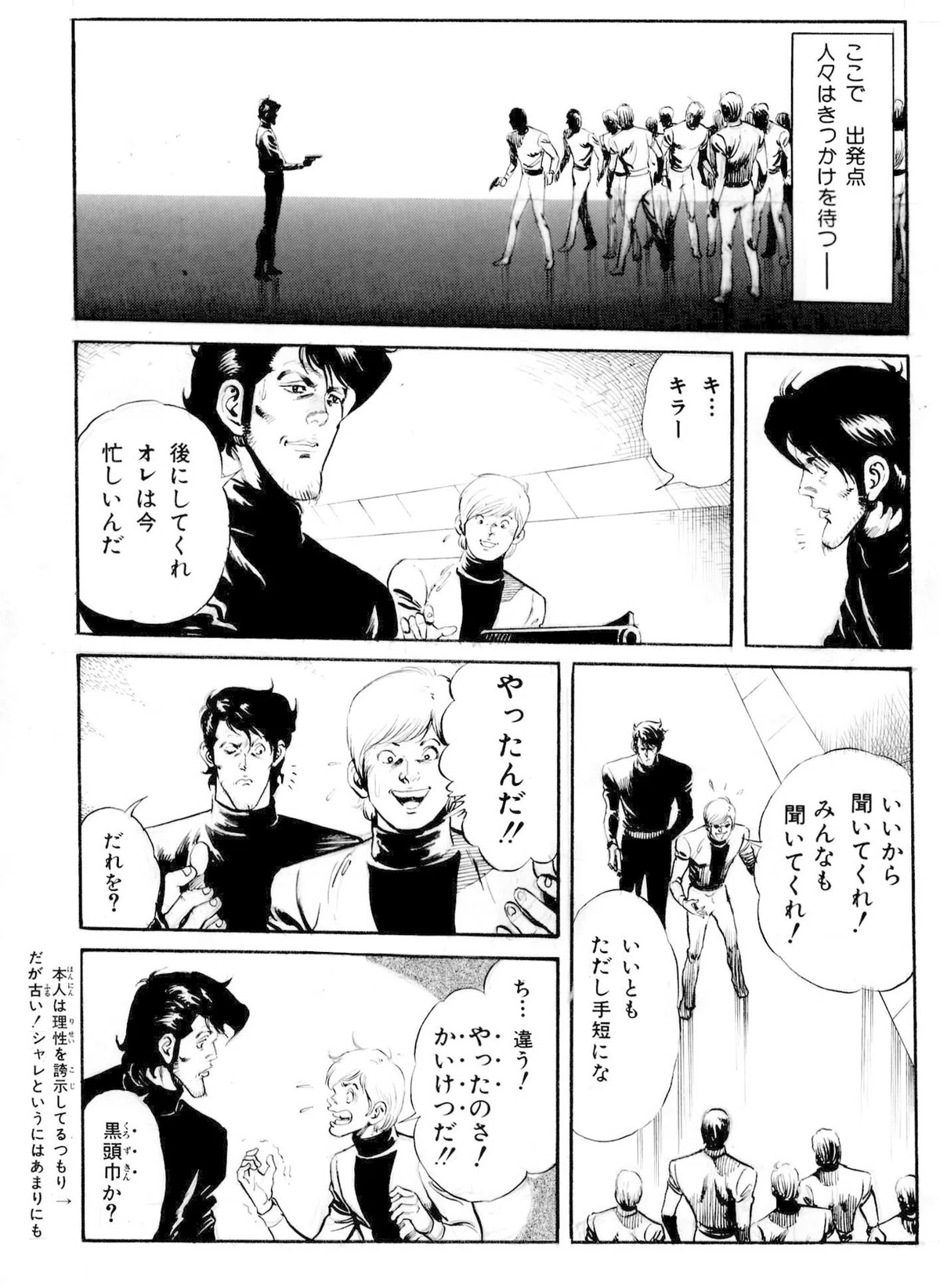 画像414