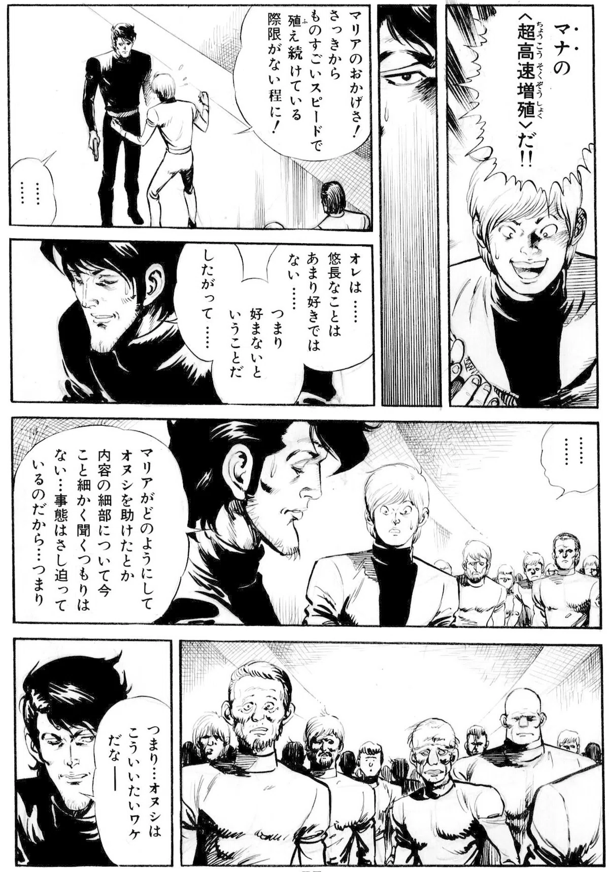 画像414