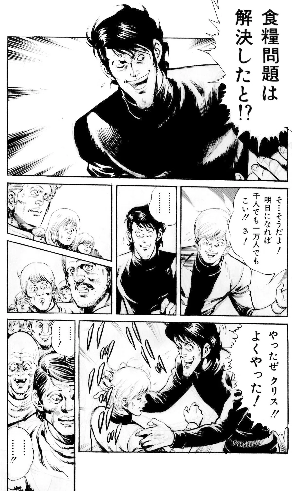 画像414